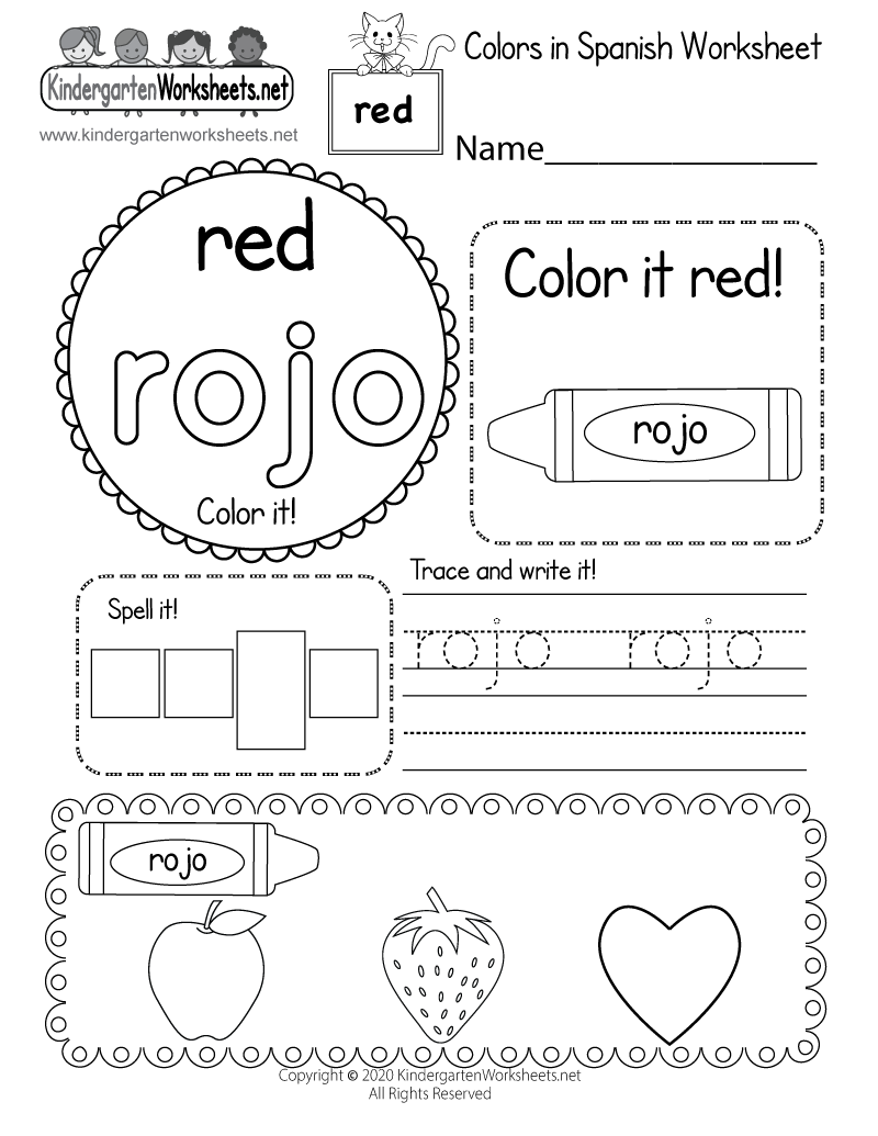 Color Red In Spanish Worksheet Free Printable PDF