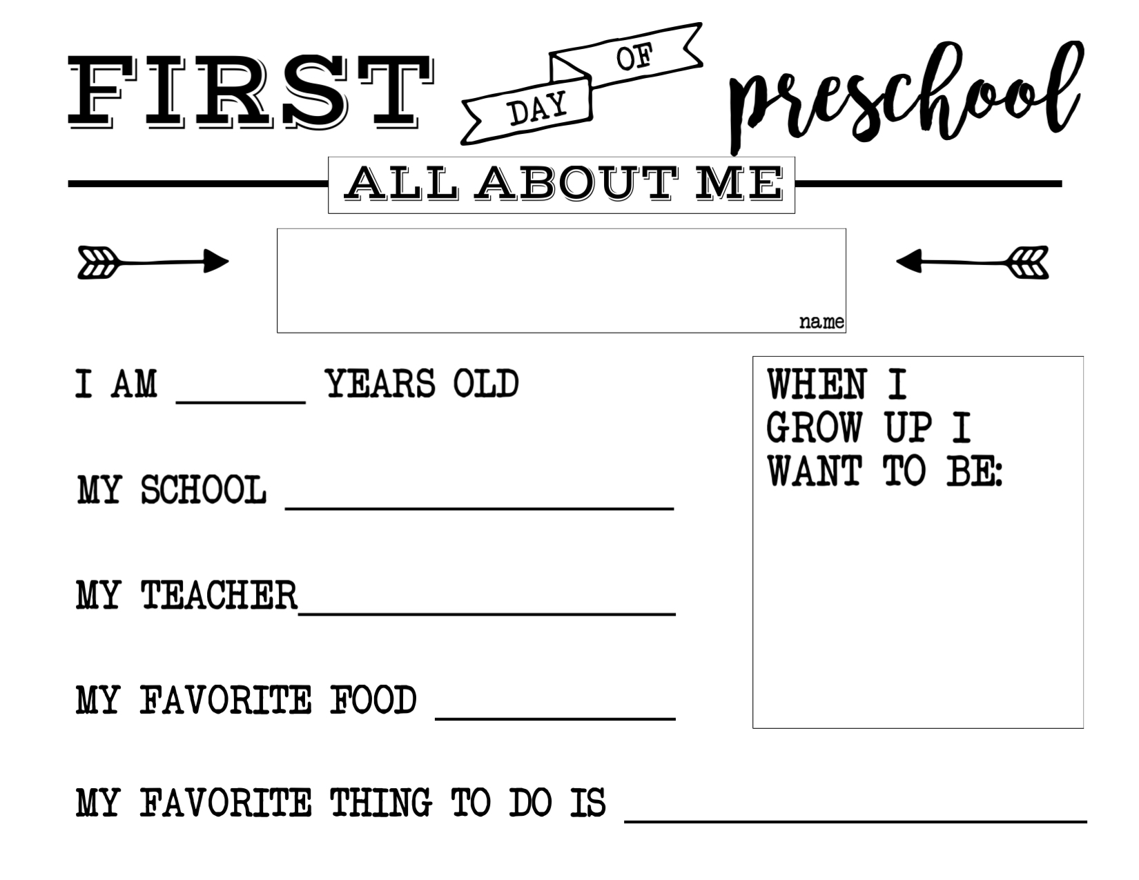 First Day Of School All About Me Sign Paper Trail Design First Day Of School All About Me Sign Paper Trail Design