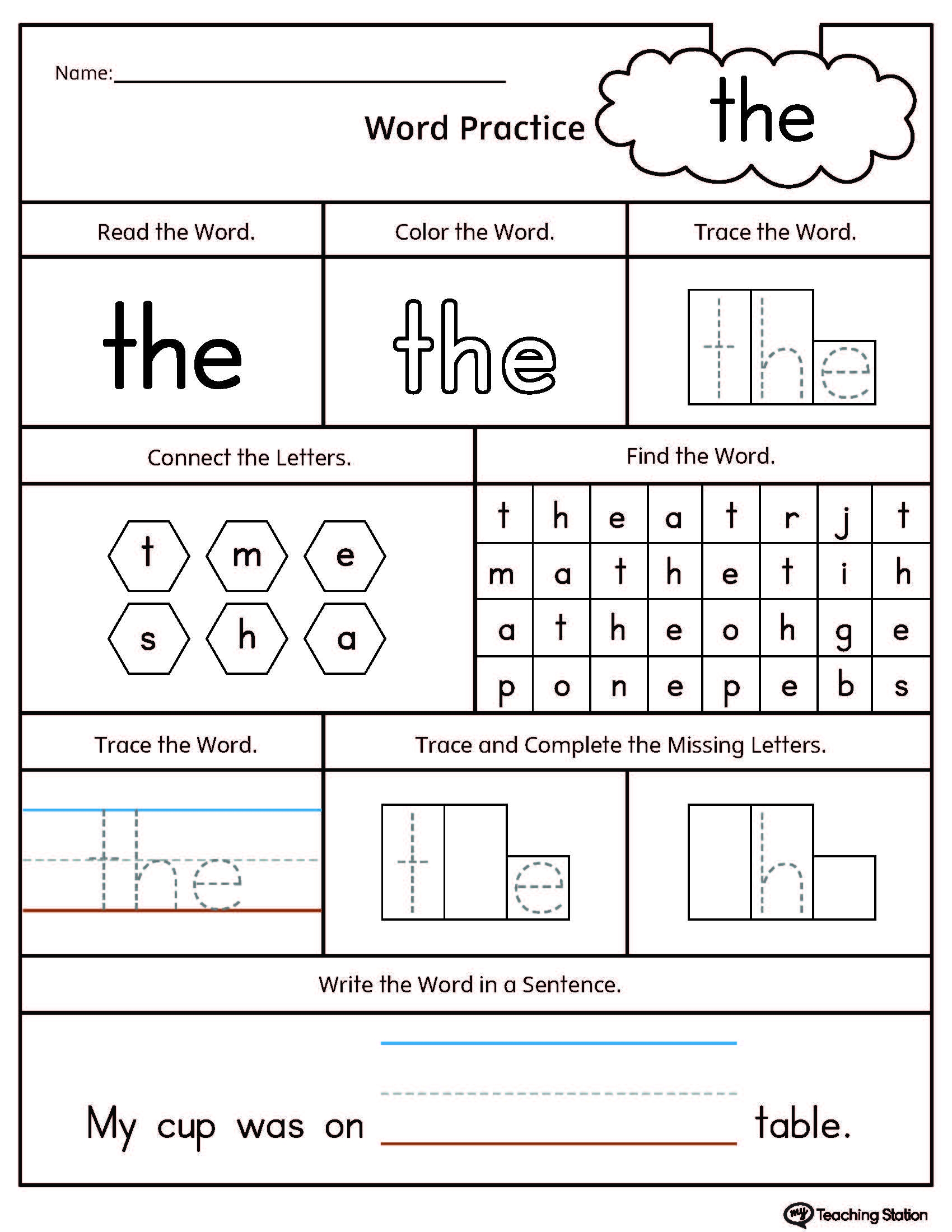 Free Preschool amp Kindergarten Sight Words Worksheets Printable Worksheets Library