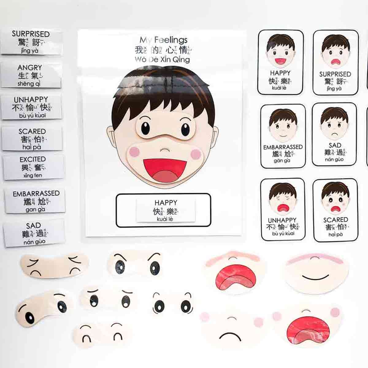 Fun All About Emotions Printable For Kids Free PDF MindyMakes Fun All About Emotions Printable For Kids Free PDF MindyMakes
