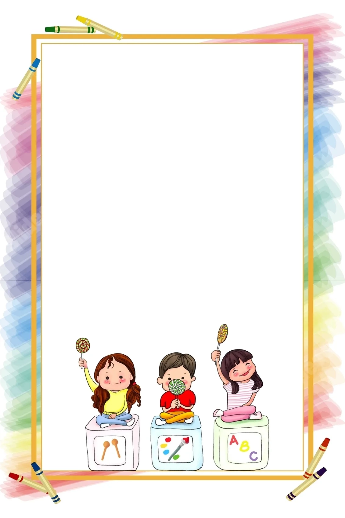 Preschool Border Free Page Border And Printable Background In Word Slidesdocs