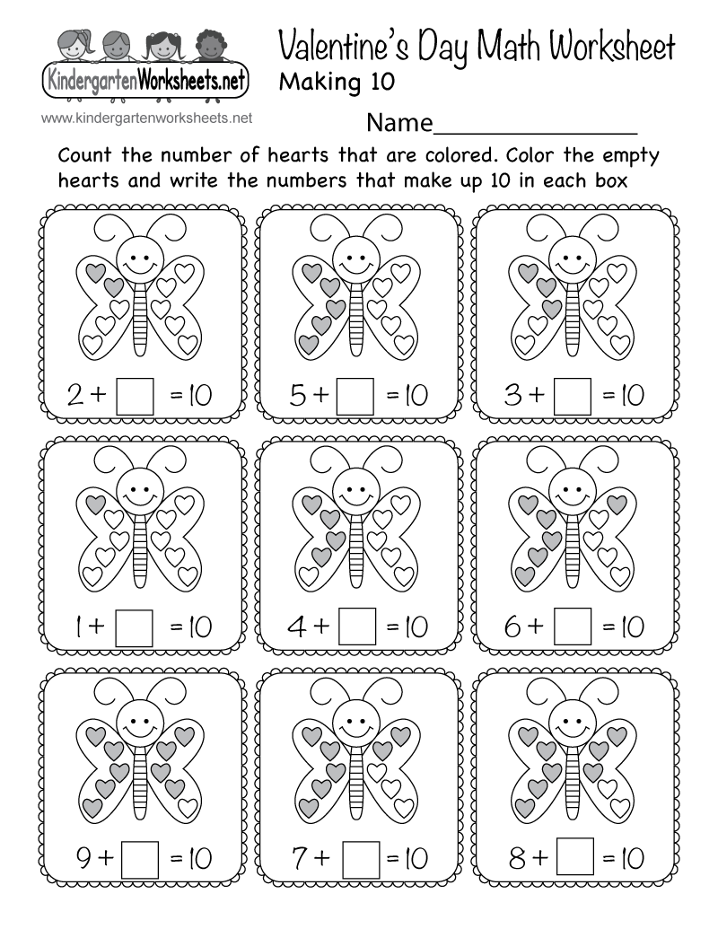 Valentine s Day Math Worksheet Free Printable PDF